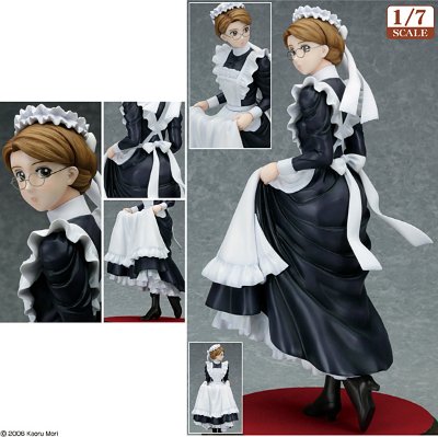 エマ Emma 
