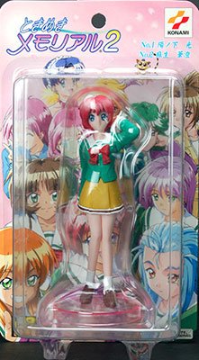 SRDX 心跳回忆2 阳之下光 