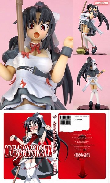 【あみあみ限定特典Ver】 SW系列 クリムゾン グレイヴ 蜜莉姆・伊克萨斯 麗しのメイドバージョン