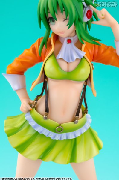 ままま式GUMI from Megpoid Whisper