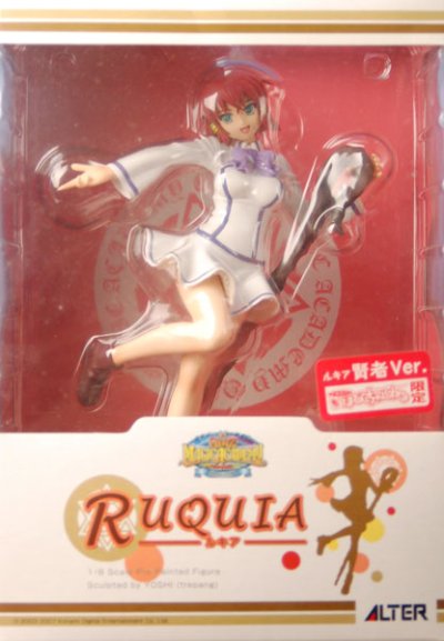  问答魔法学院 露琪亚 賢者Ver. 