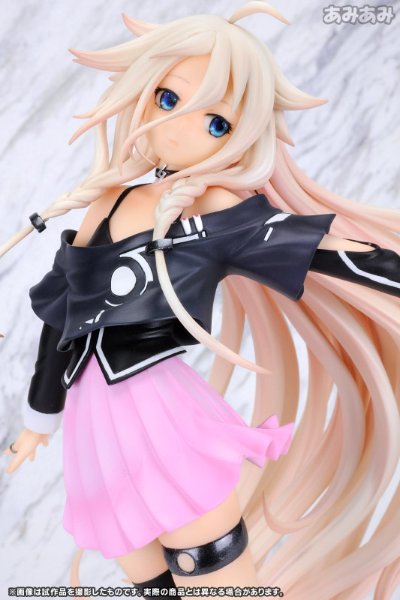 Vocaloid IA