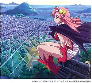 SRDX 太太是魔法少女 浅羽嬉子 通常版 