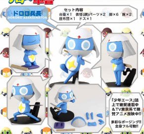KERORO军曹 可动手办系列 Dororo兵長