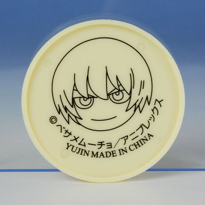 SRDX かみちゅ！ 四条光恵 