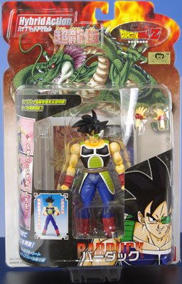 ドラゴンボール ハイブリッドアクション超龍伝 巴达克