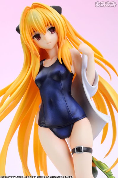 To LOVE Ru Darkness 金色暗影