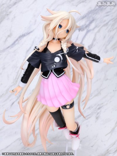 Vocaloid IA