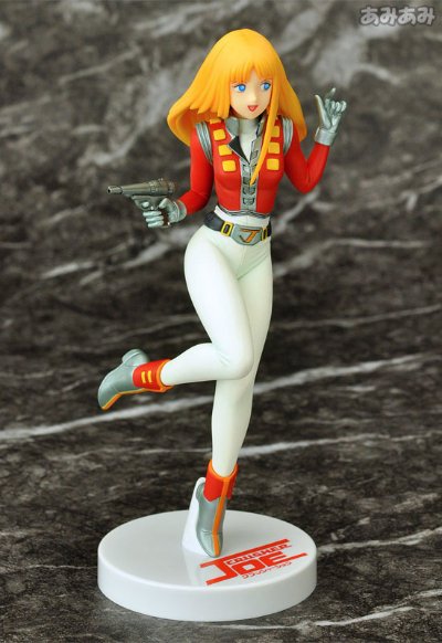 宇宙先锋 阿尔芬