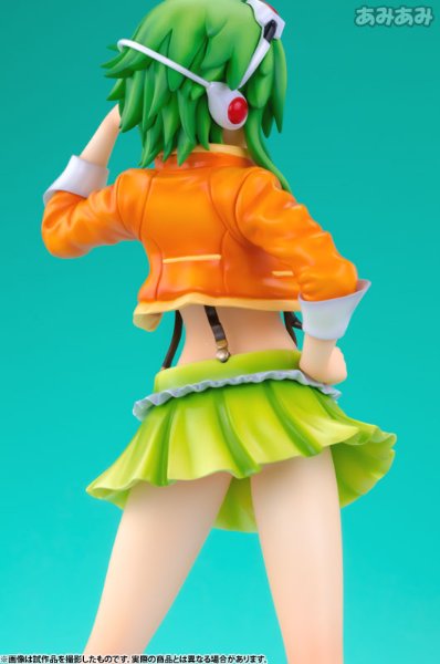 ままま式GUMI from Megpoid Whisper