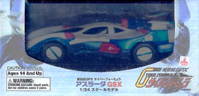 サイバーフォーミュラ 阿修罗ーダGSXディスプレイモデル