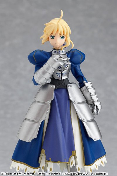 figma Fate/Zero SABER Zero Ver.（１２年１０月分）