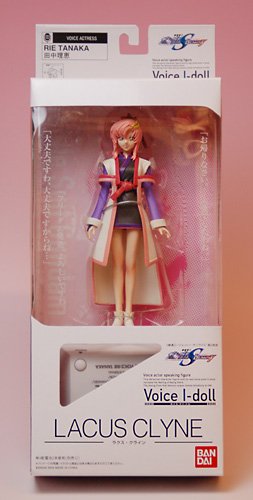 高达SEED DESTINY 通常版 Voice I-Doll系列 拉克丝・克莱茵