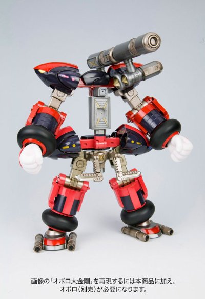 一撃殺虫！！ホイホイさんLEGACY ペストXさん 白夜ver.＆オボロ影牙 DX可変セット