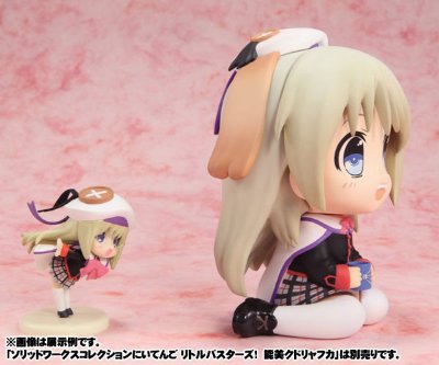 トイズワークスコレクションにいてんごLL(えるえる) 能美库特 