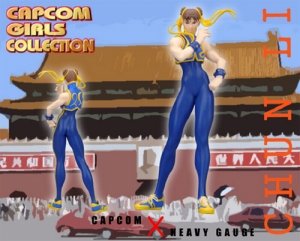 Capcom Girls Collection 春麗 正常色 PVCスタチュー