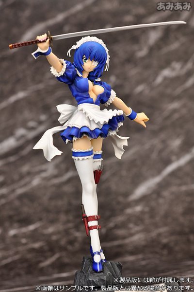 一骑当千 吕蒙子明 -女仆ver.- ブルーカラー 