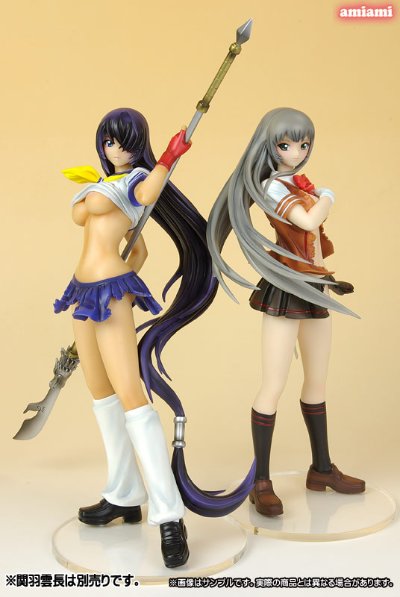 赵云子龙 战后版