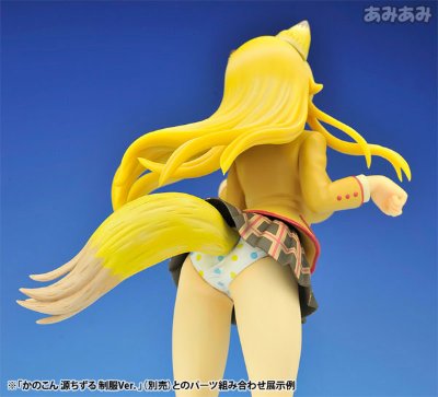 我的狐仙女友 源千鹤 妖狐Ver.