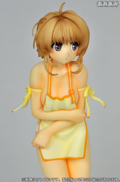 FORTUNE ARTERIAL －フォーチュン アテリアル－ 悠木奏 こーへーとエプロンVer. 