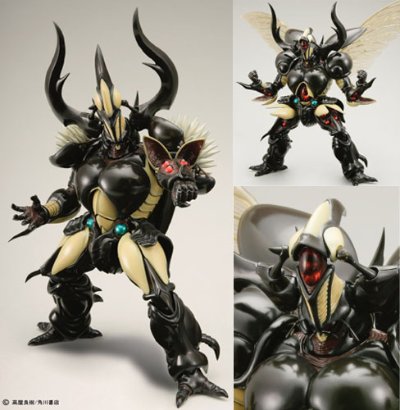 強殖装甲ガイバー BFC-MAX08 ネオ・ゼク雷神 可动手办