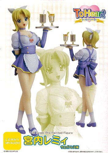 トゥハート 宫内蕾咪 