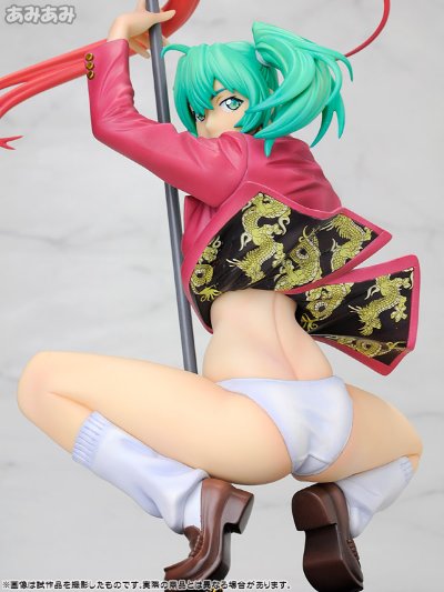 一骑当千 Great Guardians 吕布奉先 DVD Box Illustration Ver. 