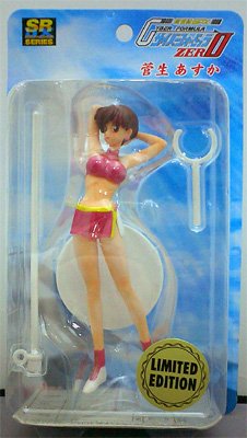 SRDX サイバーフォーミュラZERO 菅生あすか 限定版 