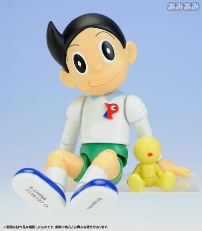 S.H.Figuarts 帕门1号