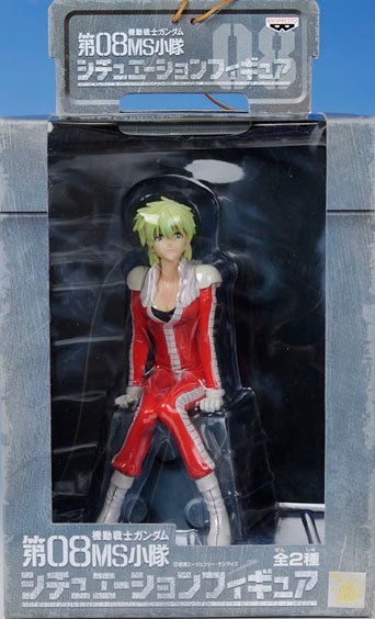 机动战士高达 第08MS小队 爱娜・萨哈琳 