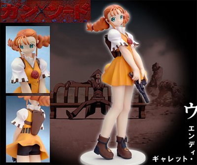 SIF EX 枪心剑刃 温蒂・加蕾特 