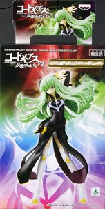 CODE GEASS 叛逆的鲁鲁修R2 DX組立式フィギュア１ C.C. 单品 