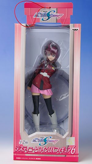 SEED DESTINY デスティニーヒロインDXフィギュア6 ルナマリア