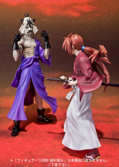 フィギュアーツZERO るろうに剣心 志志雄真实