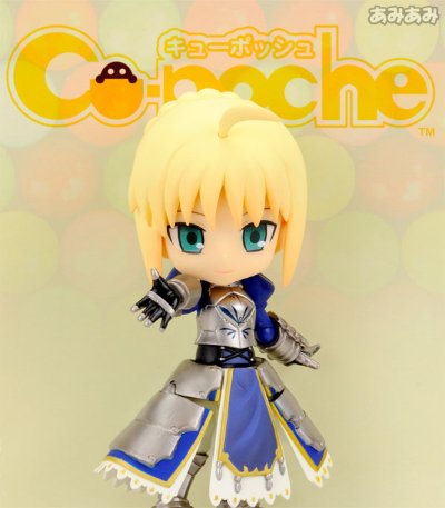 Cu-poche Fate/stay night SABER 可动手办