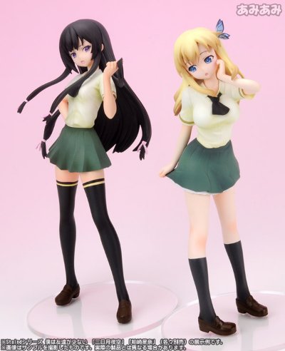 Staind 我的朋友很少 柏崎星奈 