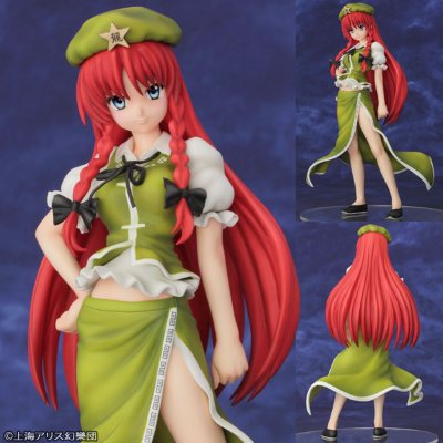 东方Project 華人小娘 红美铃  