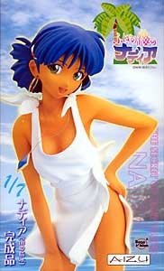 ふしぎの海の纳迪亚 纳迪亚 南の島ver. Code Geass