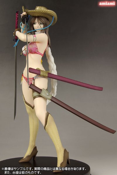 御姐玫瑰 vorteX 彩 