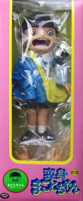 变身小诚系列 真琴ちゃん園児バージョン 