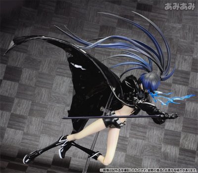 REAL ACTION HEROES No.550 黑岩射手 黑岩射手