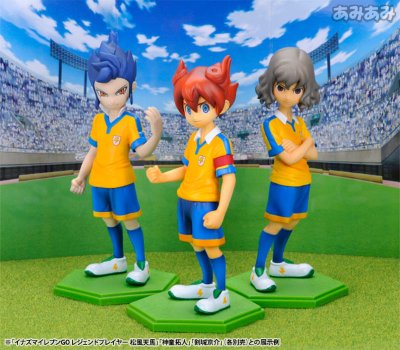 イナズマイレブンGO レジェンドプレイヤー 剑城京介 