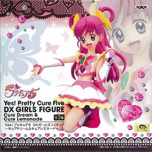 Yes!プリキュア5 DXガールズフィギュア キュアドリーム 