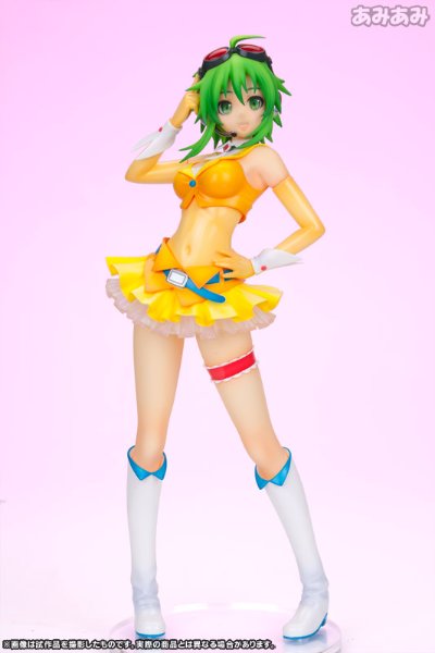 ままま式GUMI from Megpoid Native  