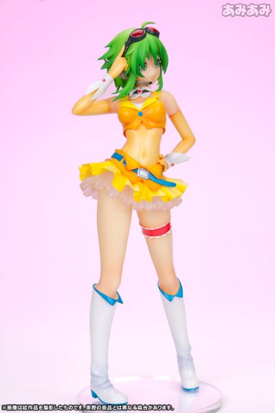 ままま式GUMI from Megpoid Native  