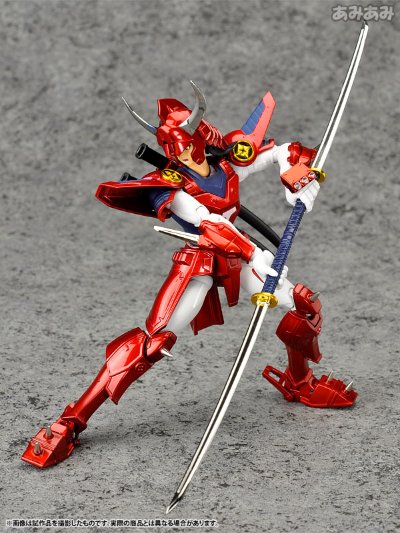 ARMOR PLUS  魔神坛斗士 火焰神 真田辽