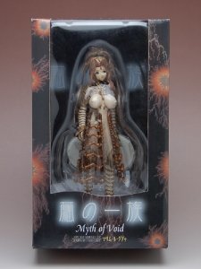 繭の一族 Myth of Void系列：２ マリム・ル・ググゥ 