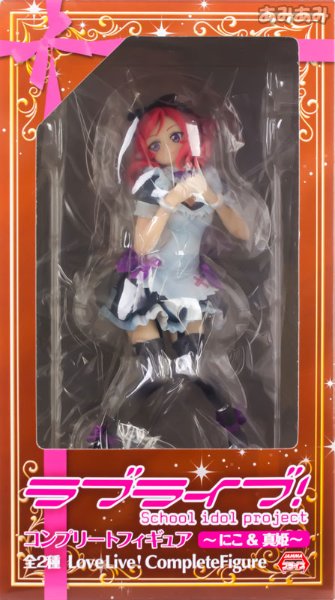 LoveLive! Complete Figure -にこ＆真姫- 西木野真姫