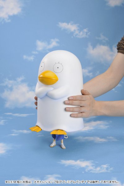 【リクエスト企画商品】G.E.M.シリーズ 银魂 伊丽莎白