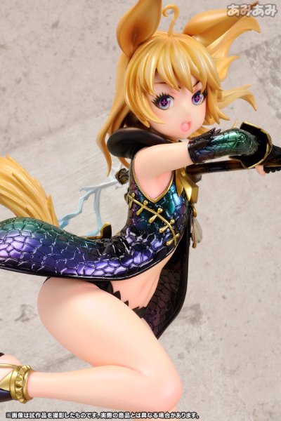 神谕之战 - 艾琳